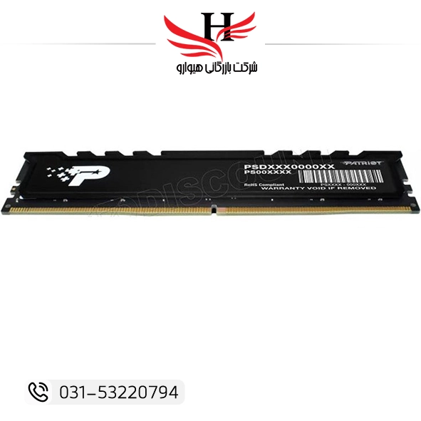 رم کامپیوتر استوک هیت‌سینک‌دار PATROIT PC25300-512MB | مناسب ارتقای سیستم و خرید عمده از هیوارو